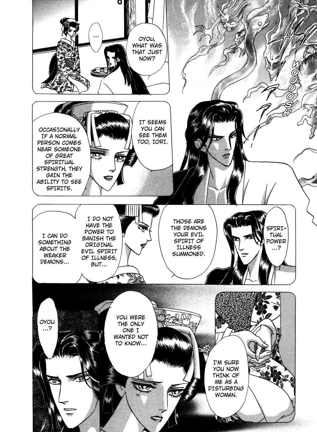 Read Urameshiya chapter 9 image 54 on Lezhin