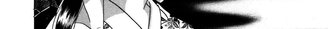 Read Urameshiya chapter 9 image 55 on Lezhin