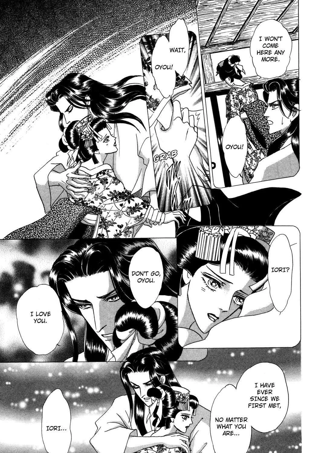 Read Urameshiya chapter 9 image 56 on Lezhin