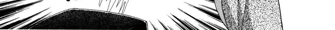 Read Urameshiya chapter 9 image 61 on Lezhin