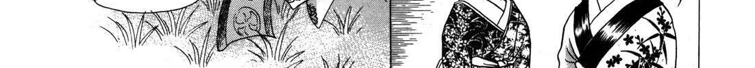 Read Urameshiya chapter 9 image 63 on Lezhin
