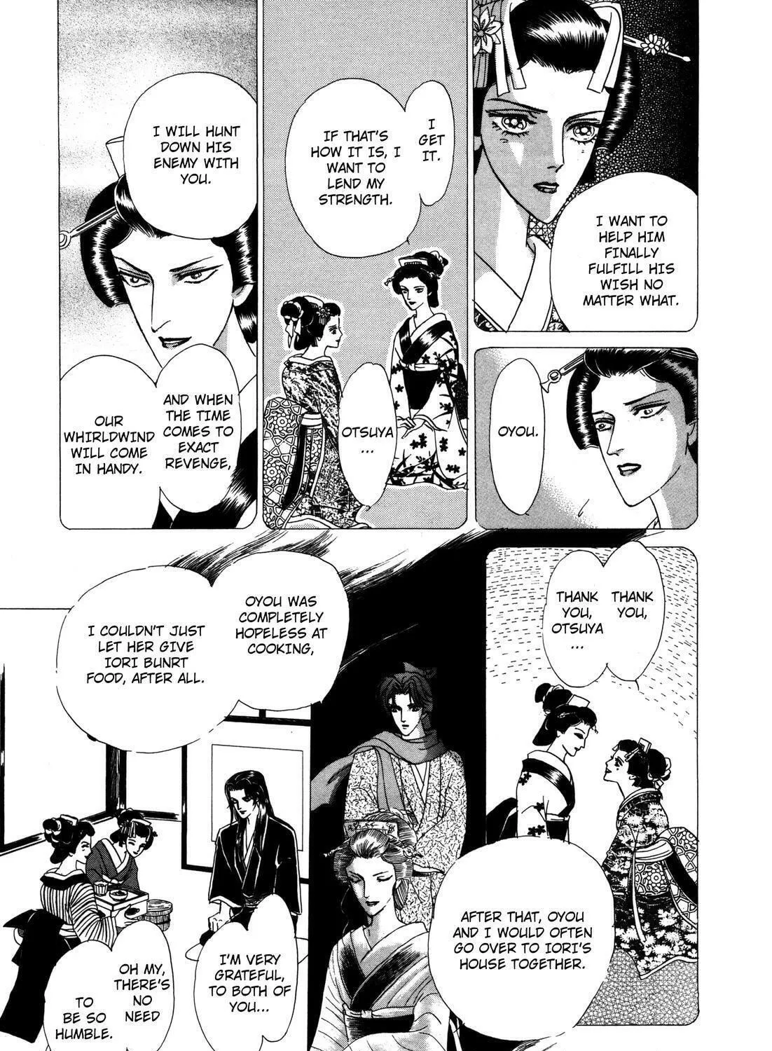 Read Urameshiya chapter 9 image 64 on Lezhin