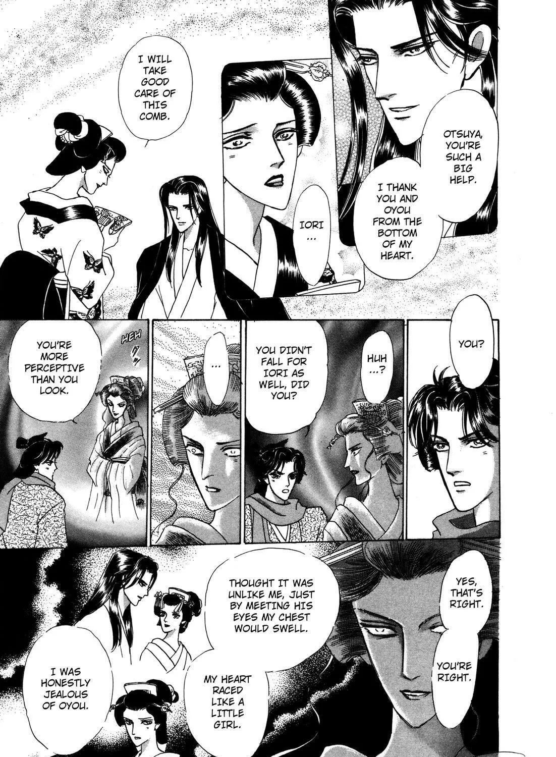 Read Urameshiya chapter 9 image 68 on Lezhin