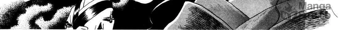Read Urameshiya chapter 9 image 69 on Lezhin