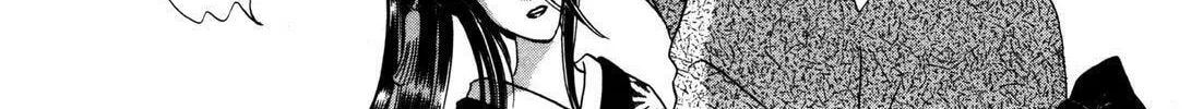 Read Urameshiya chapter 9 image 7 on Lezhin