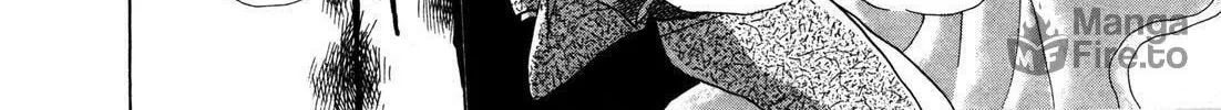 Read Urameshiya chapter 9 image 71 on Lezhin