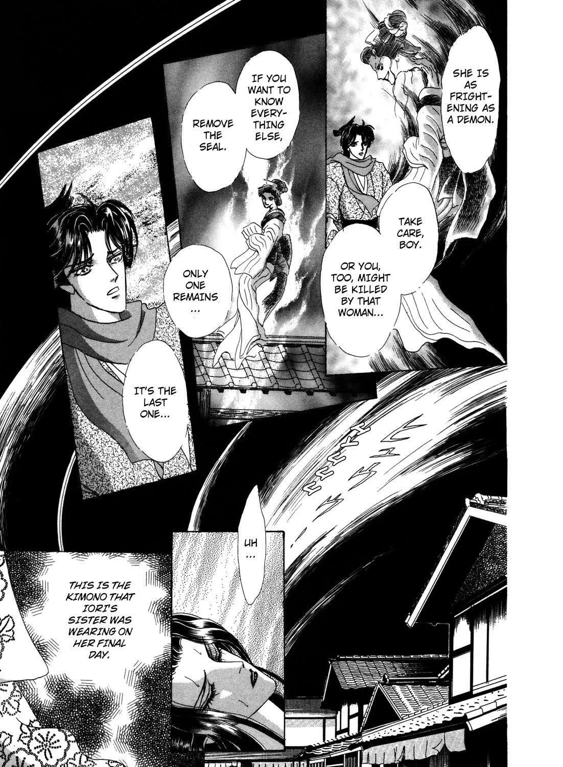 Read Urameshiya chapter 9 image 72 on Lezhin