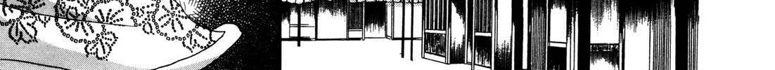 Read Urameshiya chapter 9 image 73 on Lezhin