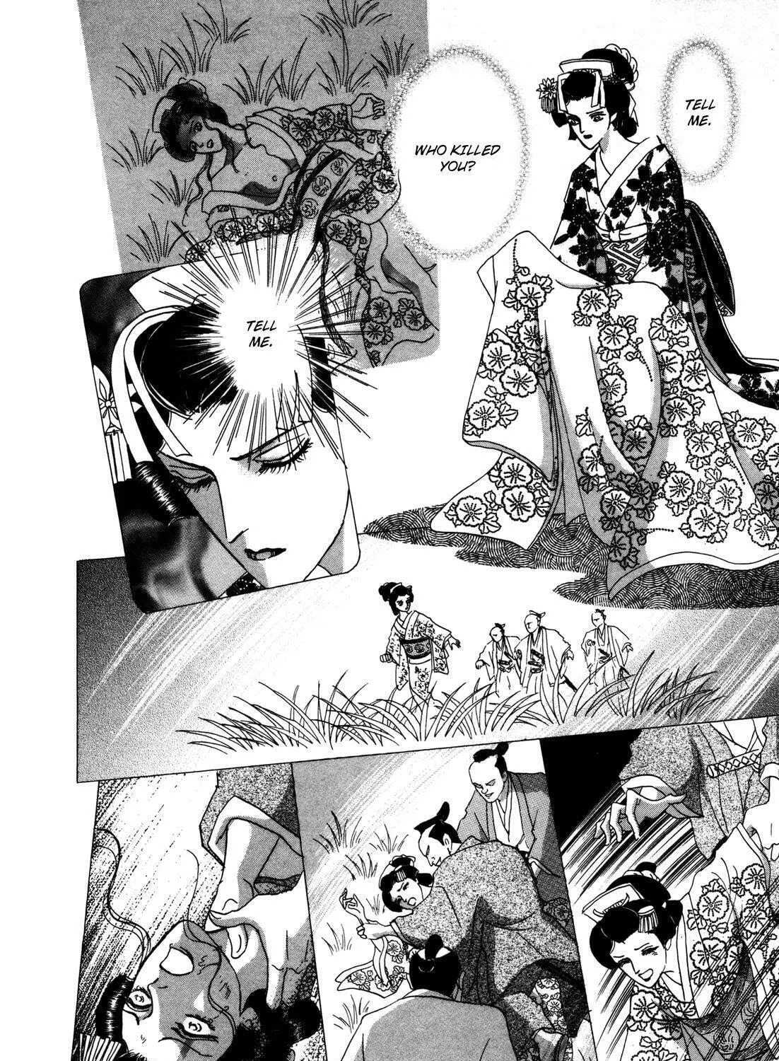 Read Urameshiya chapter 9 image 74 on Lezhin