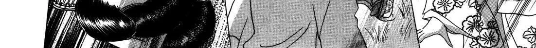 Read Urameshiya chapter 9 image 75 on Lezhin