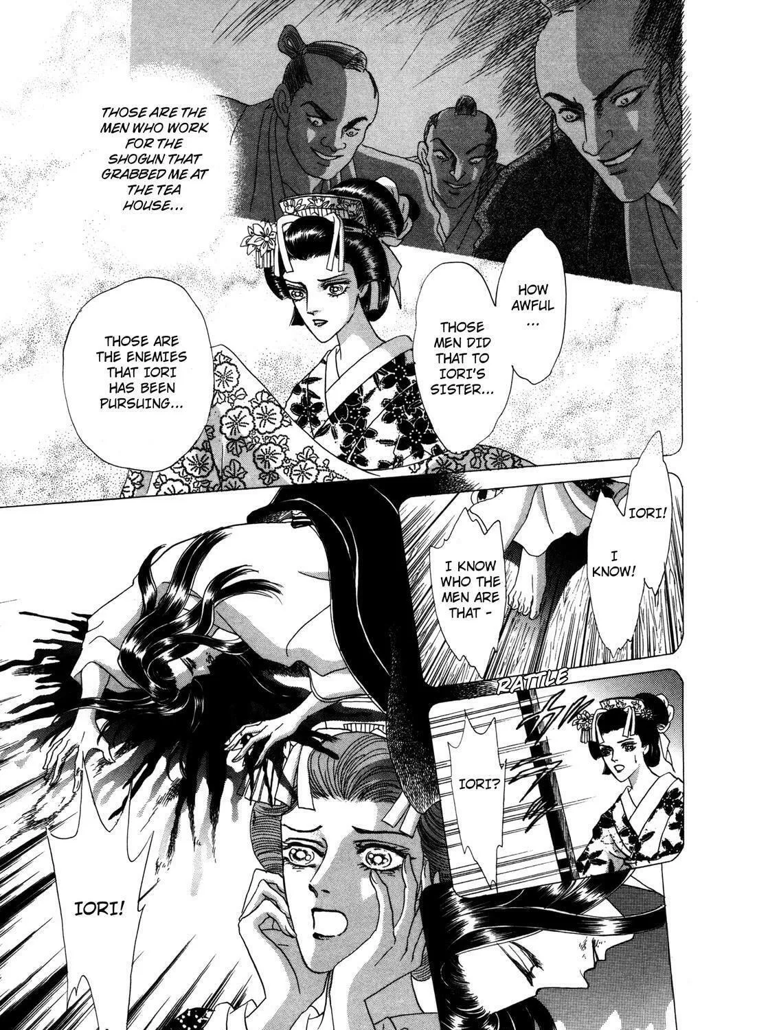 Read Urameshiya chapter 9 image 76 on Lezhin