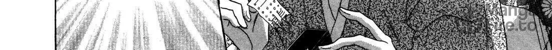 Read Urameshiya chapter 9 image 79 on Lezhin