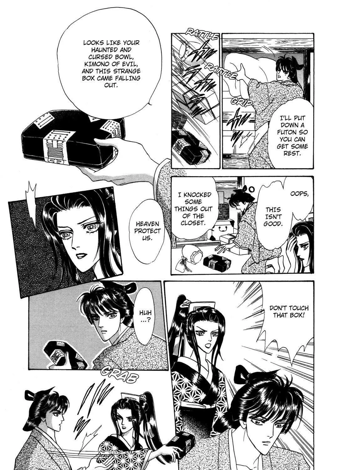 Read Urameshiya chapter 9 image 8 on Lezhin