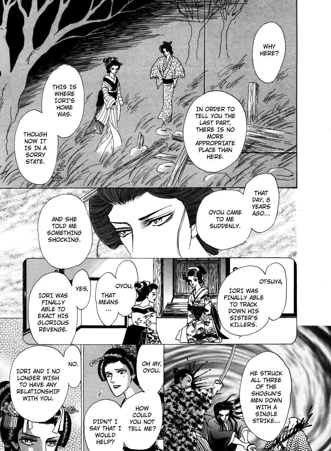 Read Urameshiya chapter 9 image 84 on Lezhin