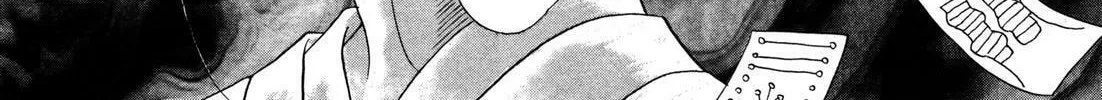 Read Urameshiya chapter 9 image 87 on Lezhin