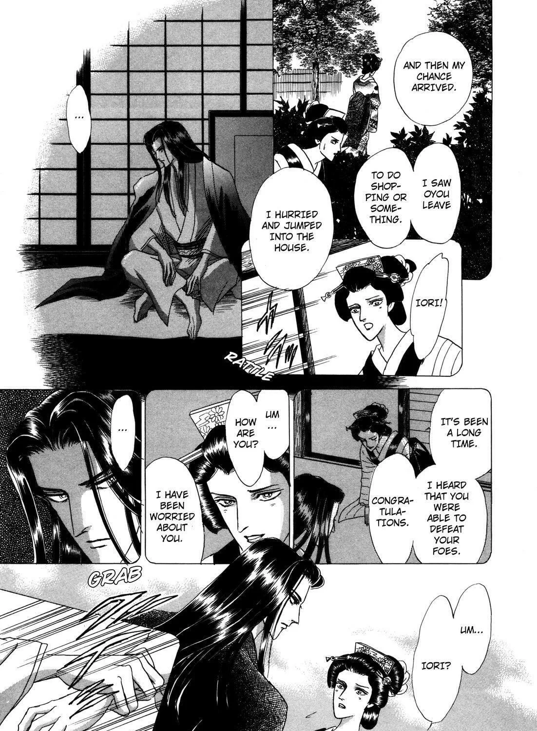 Read Urameshiya chapter 9 image 88 on Lezhin