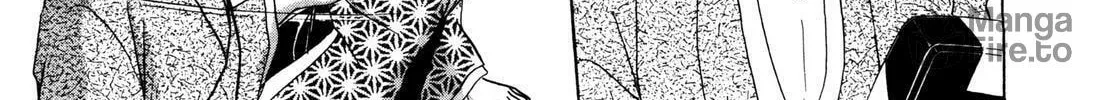 Read Urameshiya chapter 9 image 9 on Lezhin