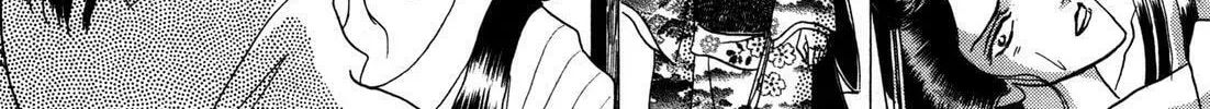Read Urameshiya chapter 9 image 91 on Lezhin
