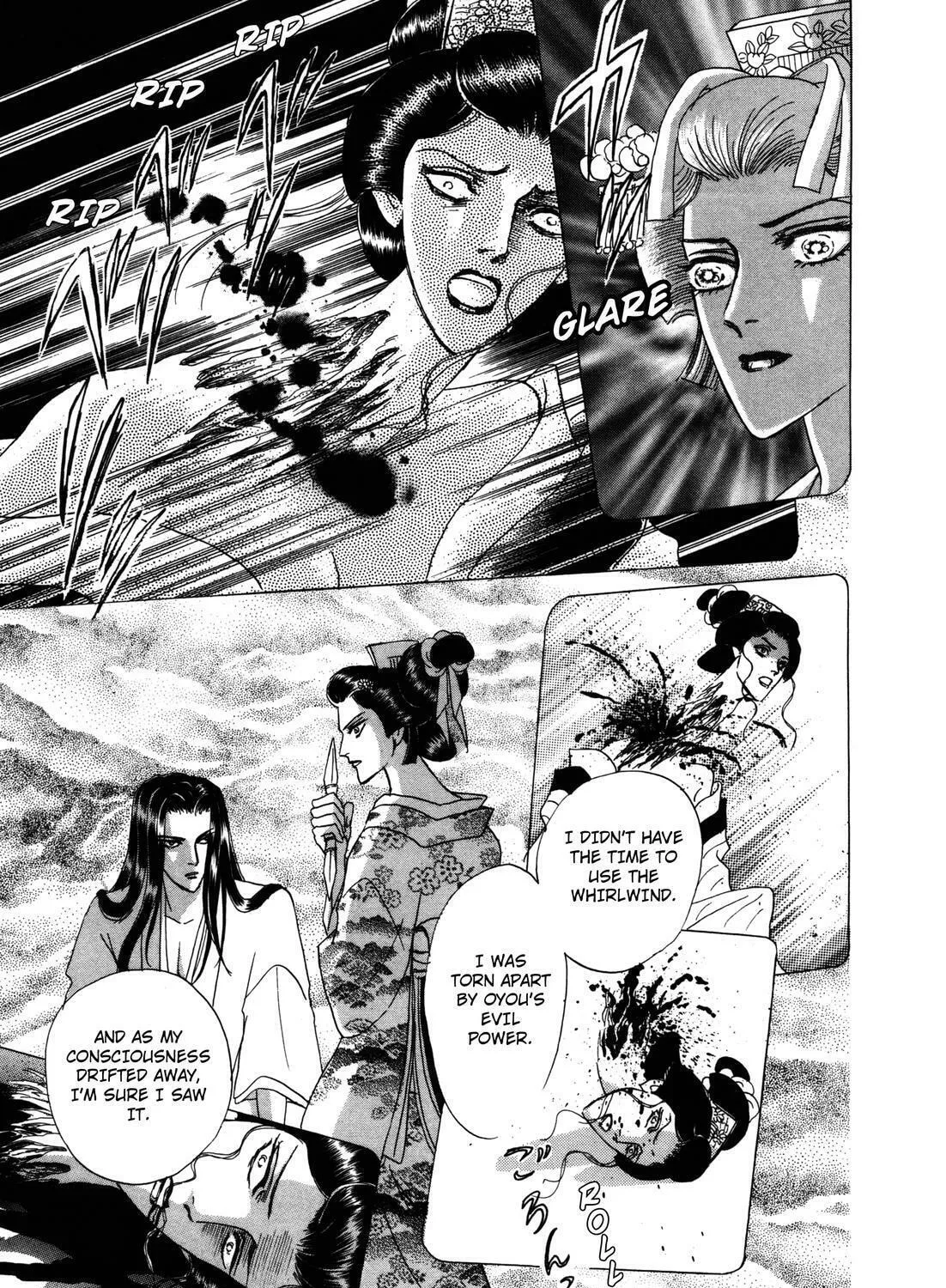 Read Urameshiya chapter 9 image 92 on Lezhin