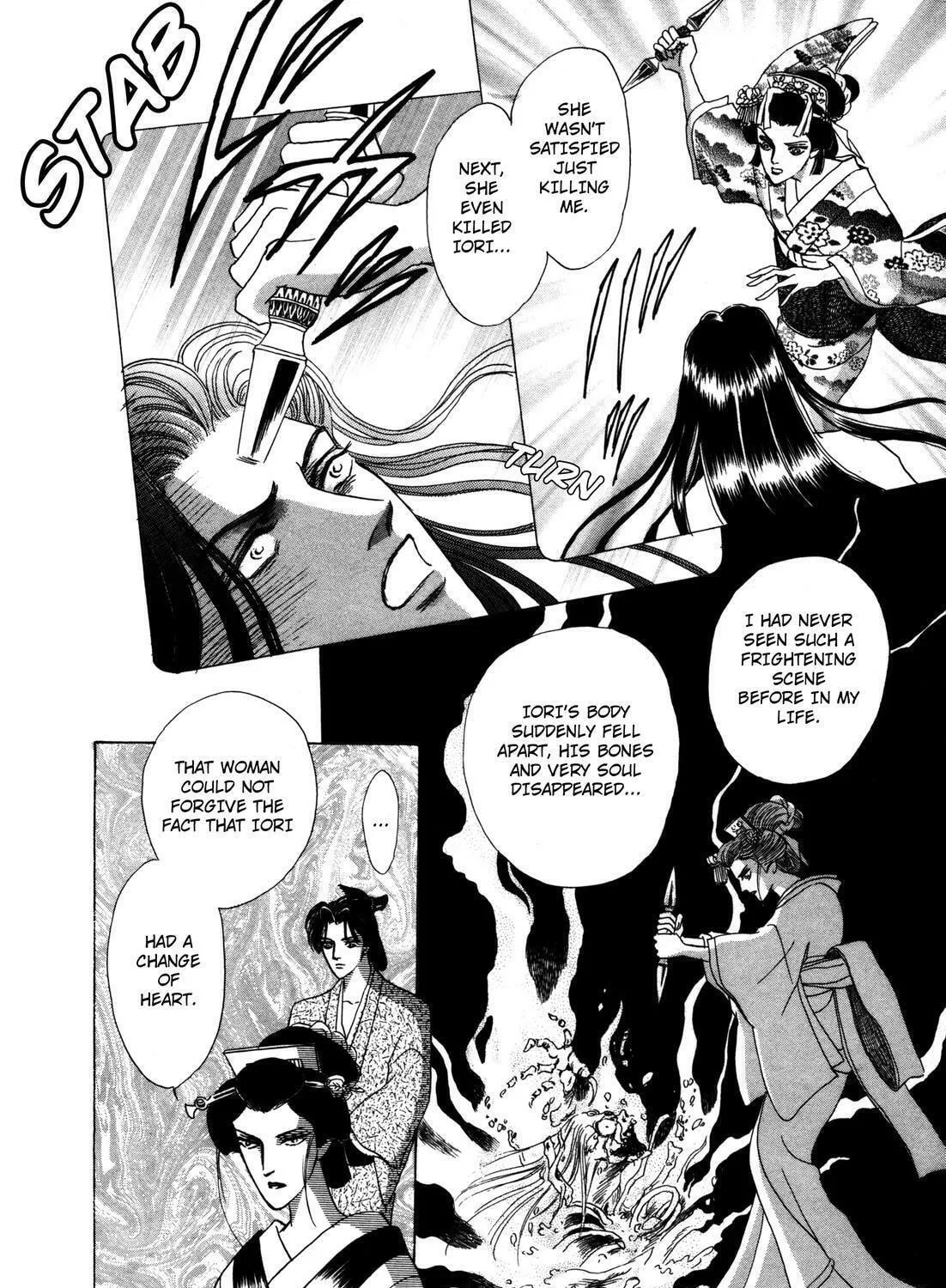 Read Urameshiya chapter 9 image 94 on Lezhin
