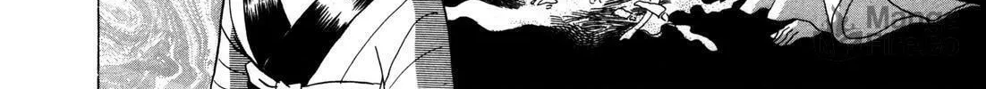 Read Urameshiya chapter 9 image 95 on Lezhin
