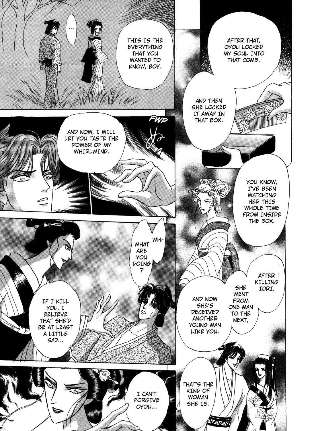 Read Urameshiya chapter 9 image 96 on Lezhin