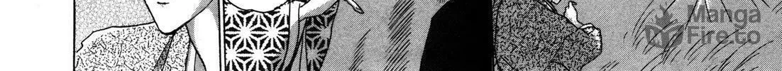 Read Urameshiya chapter 9 image 99 on Lezhin