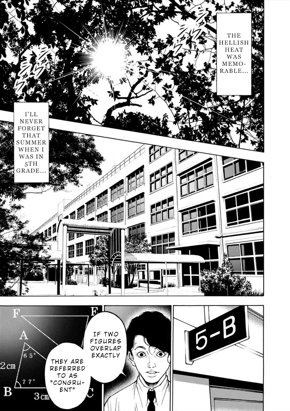 Uramin Chapter 1 page 2 - 