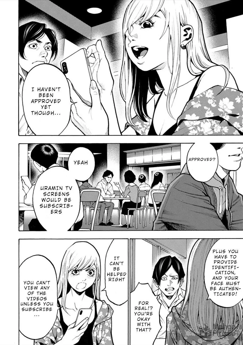 Uramin Chapter 1 page 12 - 