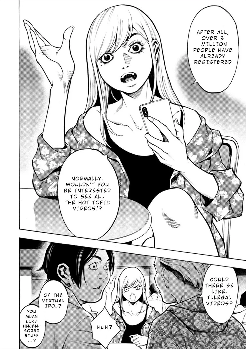 Uramin Chapter 1 page 14 - 