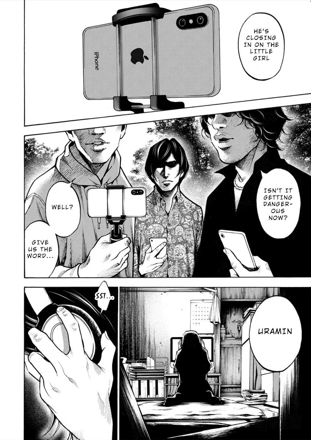 Uramin Chapter 1 page 24 - 