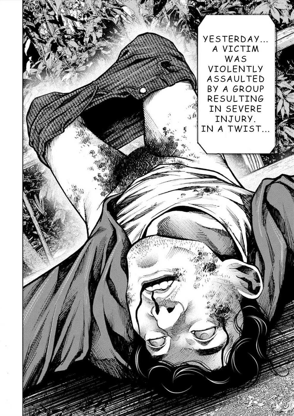 Uramin Chapter 1 page 28 - 