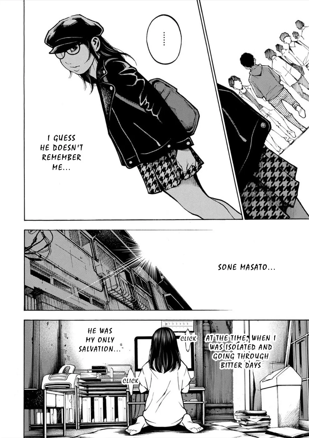 Uramin Chapter 1 page 32 - 