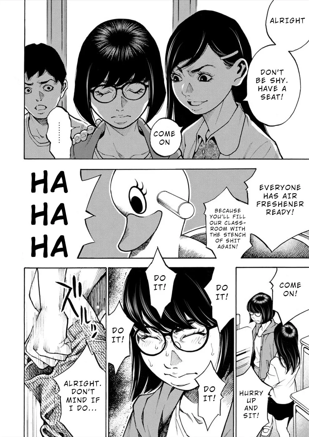 Uramin Chapter 1 page 34 - 