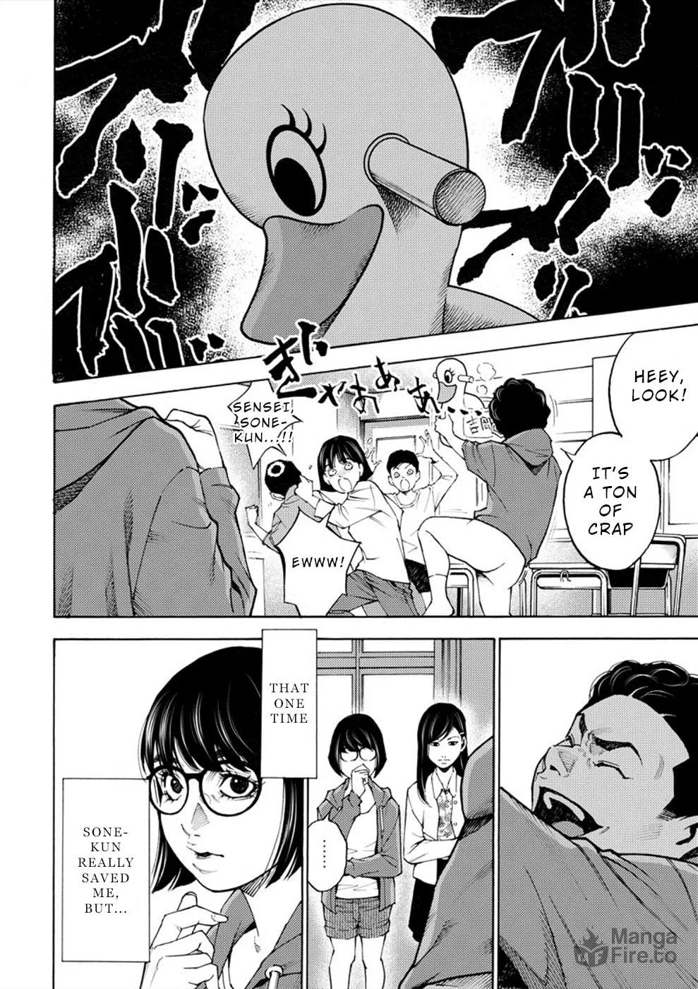 Uramin Chapter 1 page 36 - 
