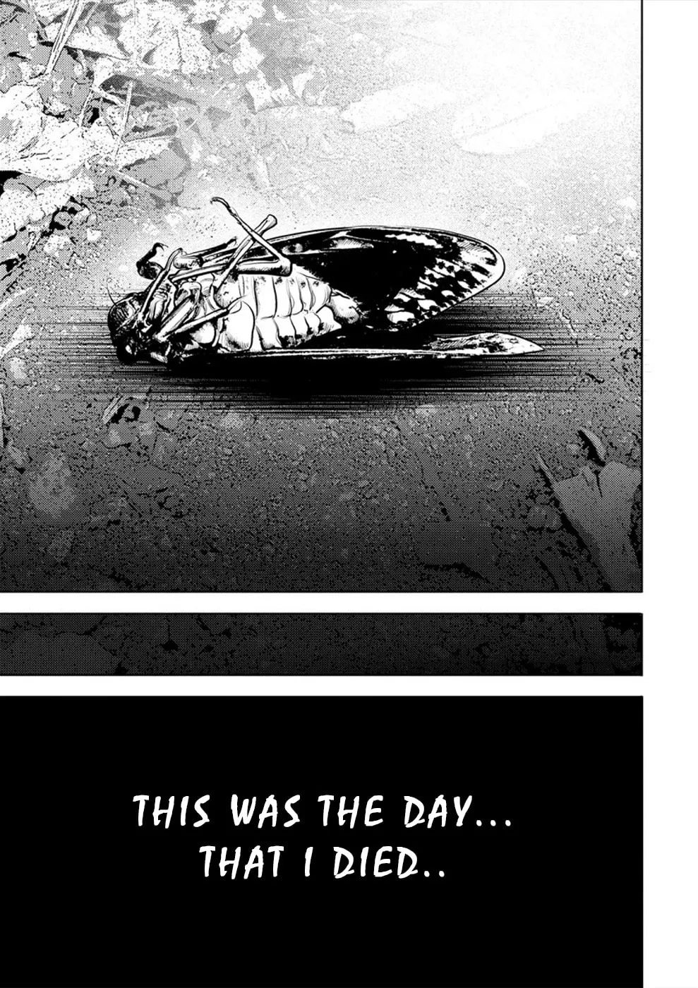 Uramin Chapter 1 page 7 - 