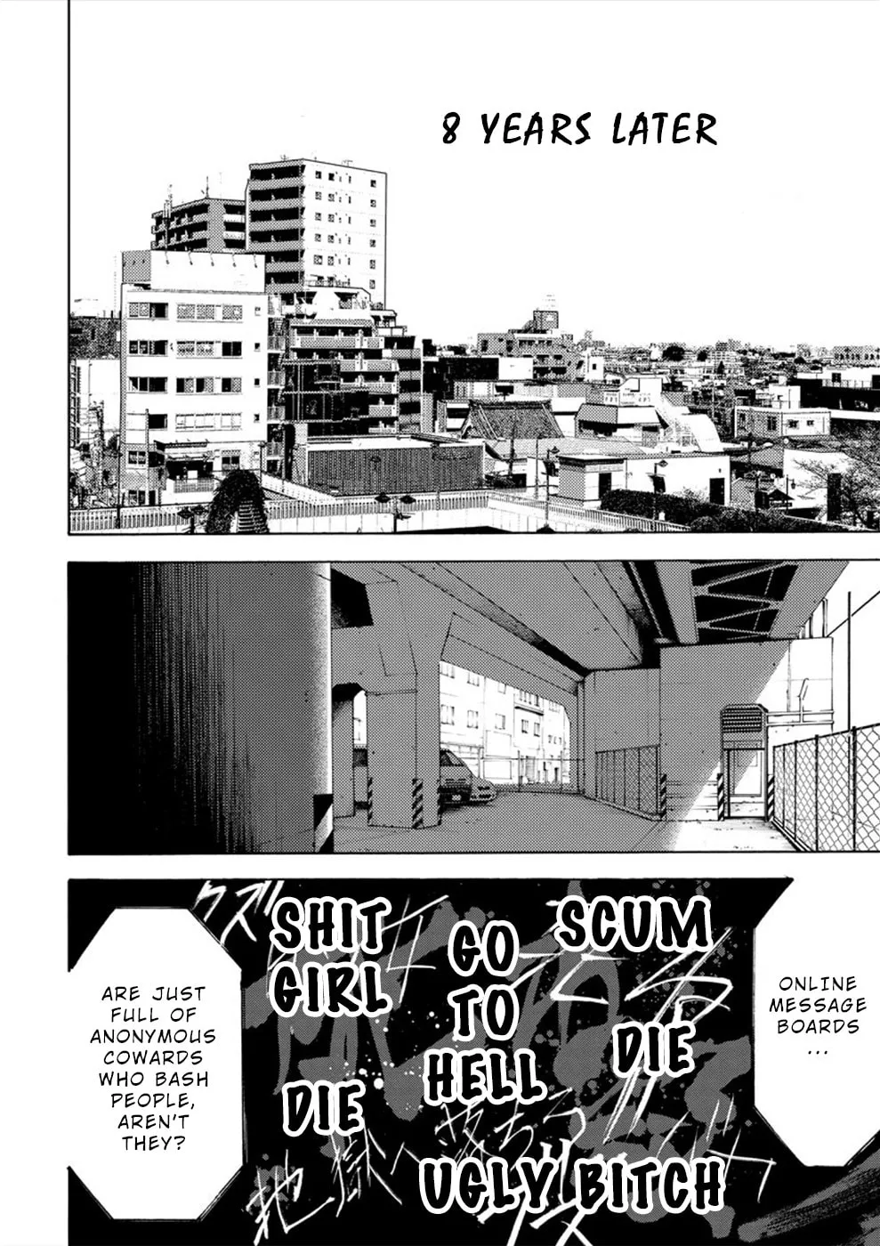 Uramin Chapter 1 page 8 - 