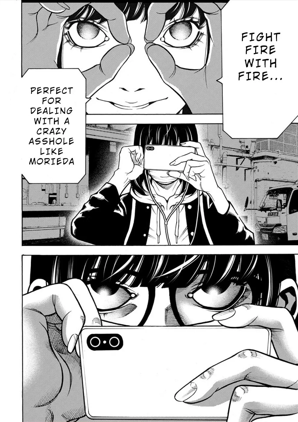 Uramin Chapter 10 page 2 - 