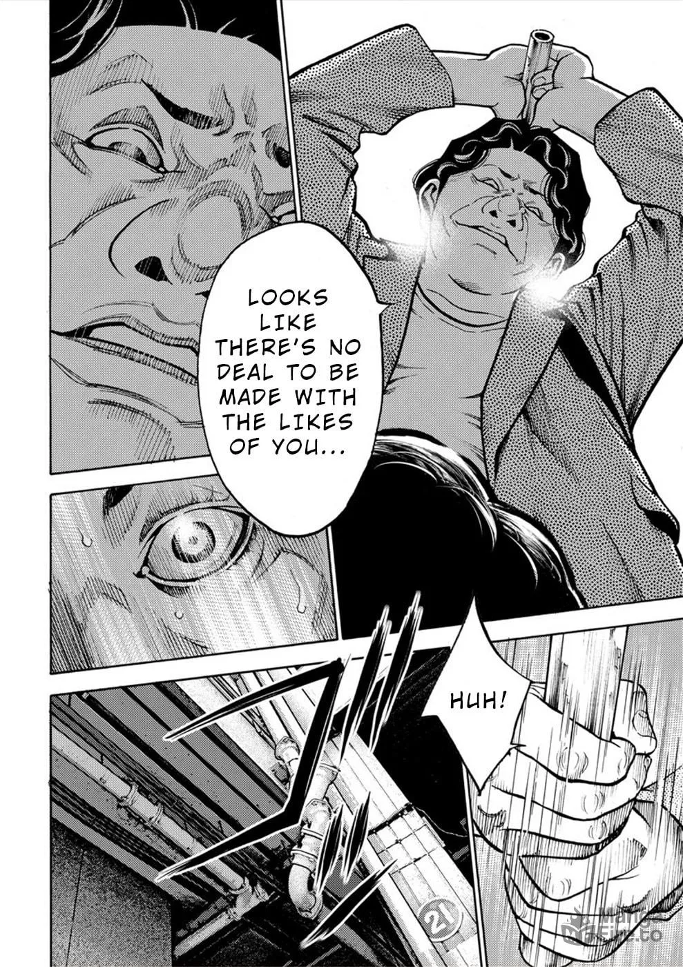 Uramin Chapter 10 page 12 - 