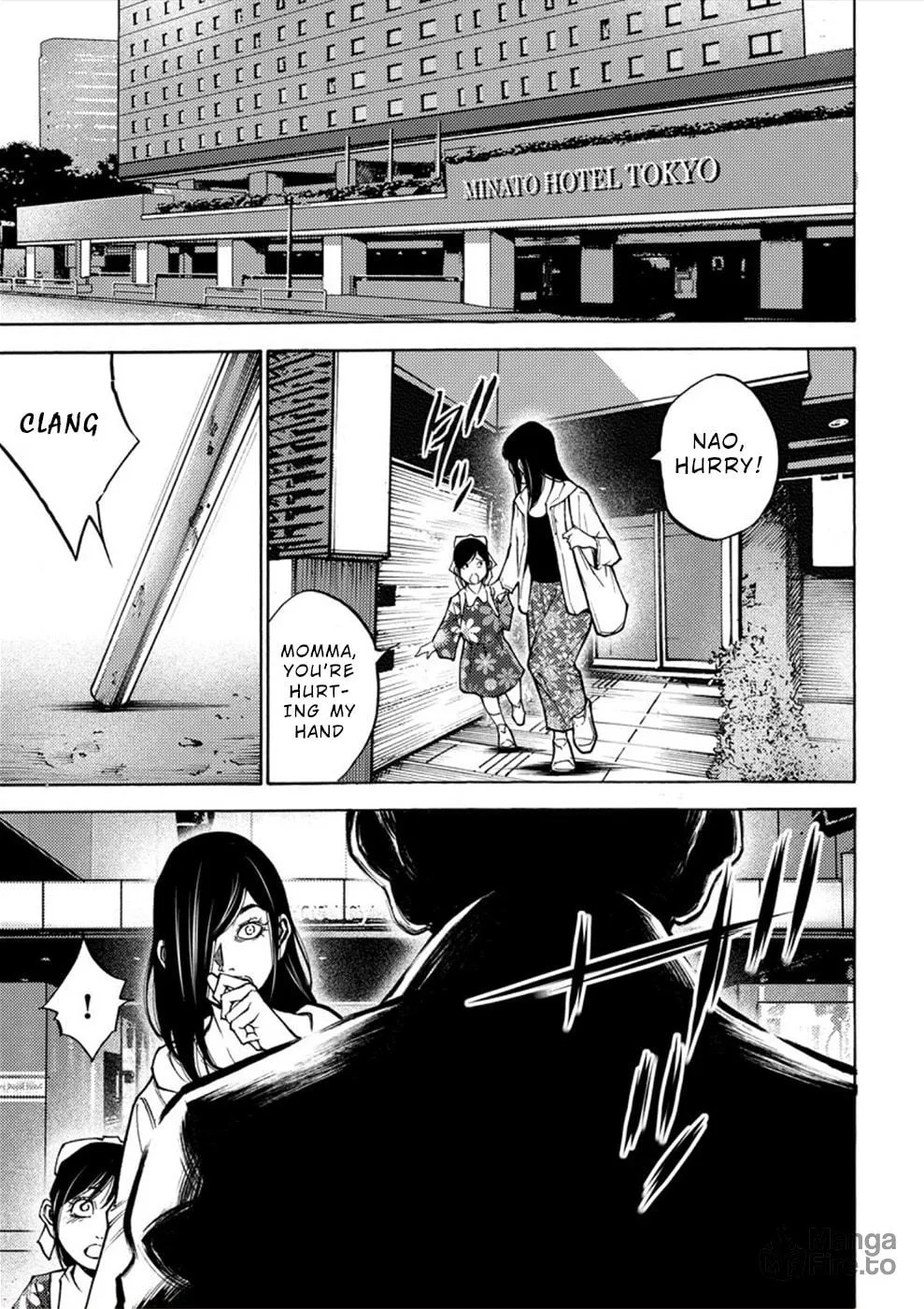 Uramin Chapter 10 page 15 - 