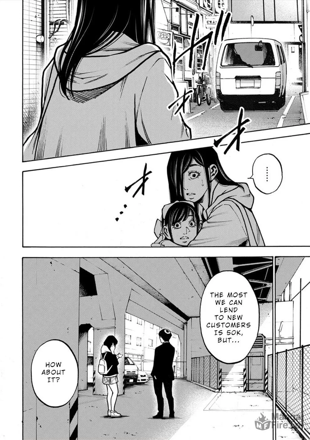 Uramin Chapter 10 page 20 - 