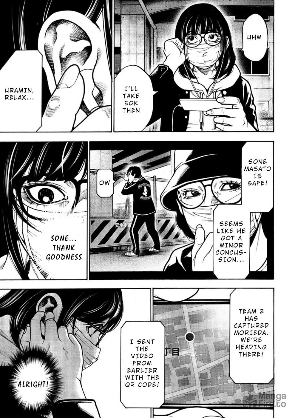 Uramin Chapter 10 page 21 - 