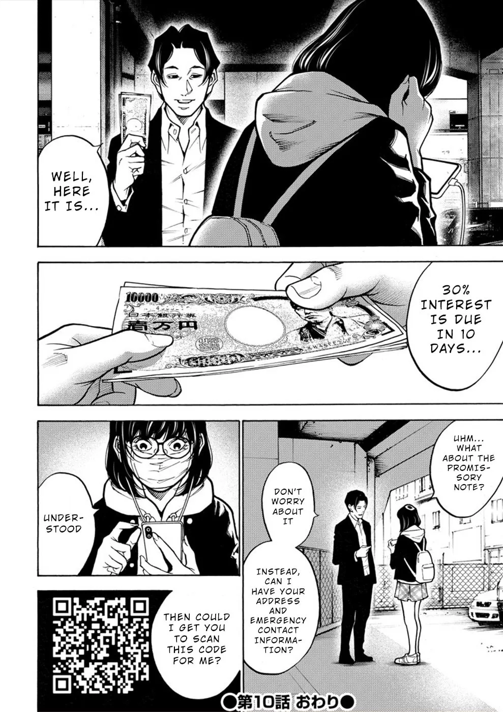 Uramin Chapter 10 page 22 - 