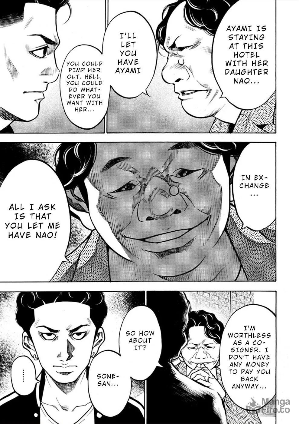 Uramin Chapter 10 page 5 - 