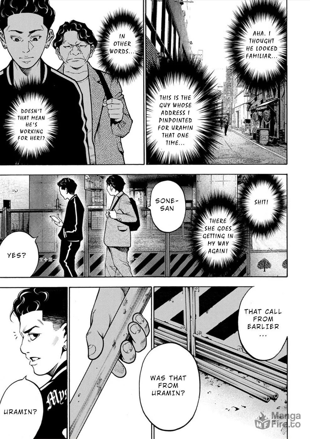 Uramin Chapter 10 page 9 - 