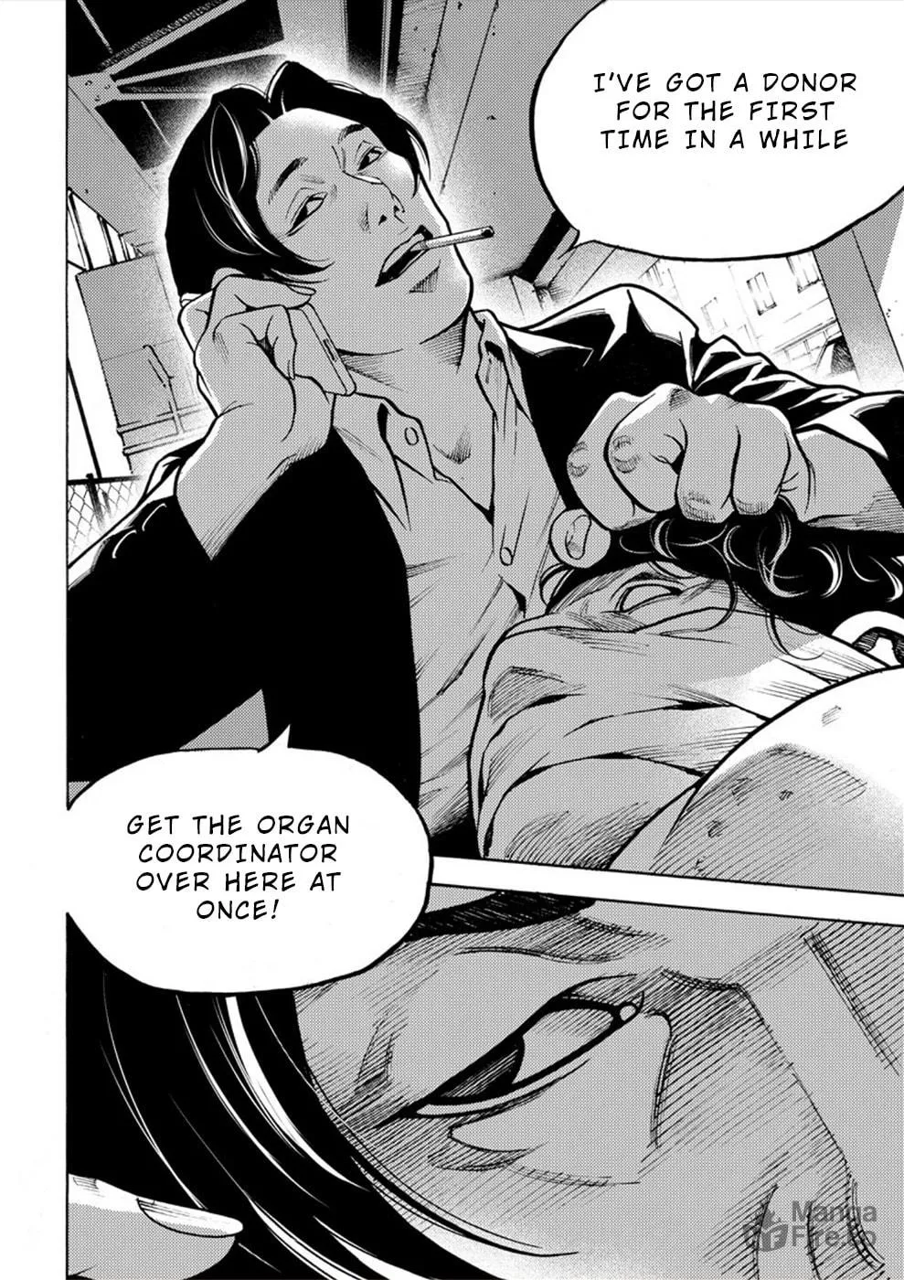 Uramin Chapter 11 page 12 - 