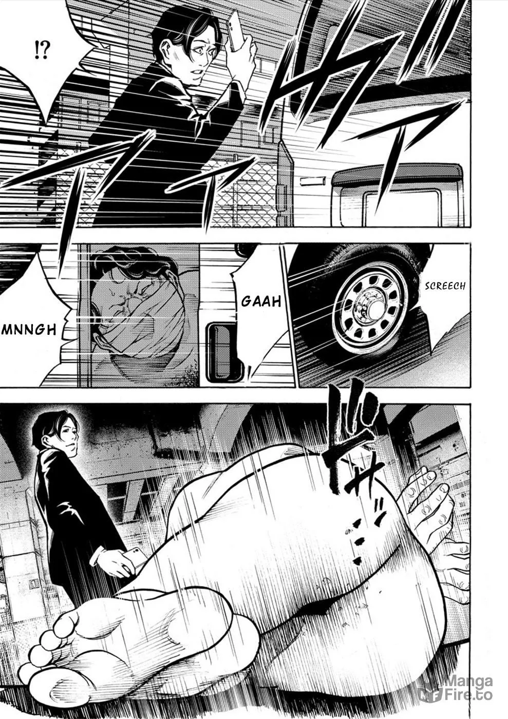 Uramin Chapter 11 page 3 - 