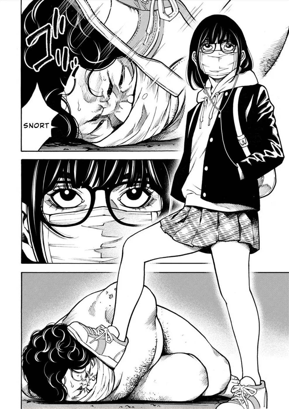 Uramin Chapter 11 page 4 - 
