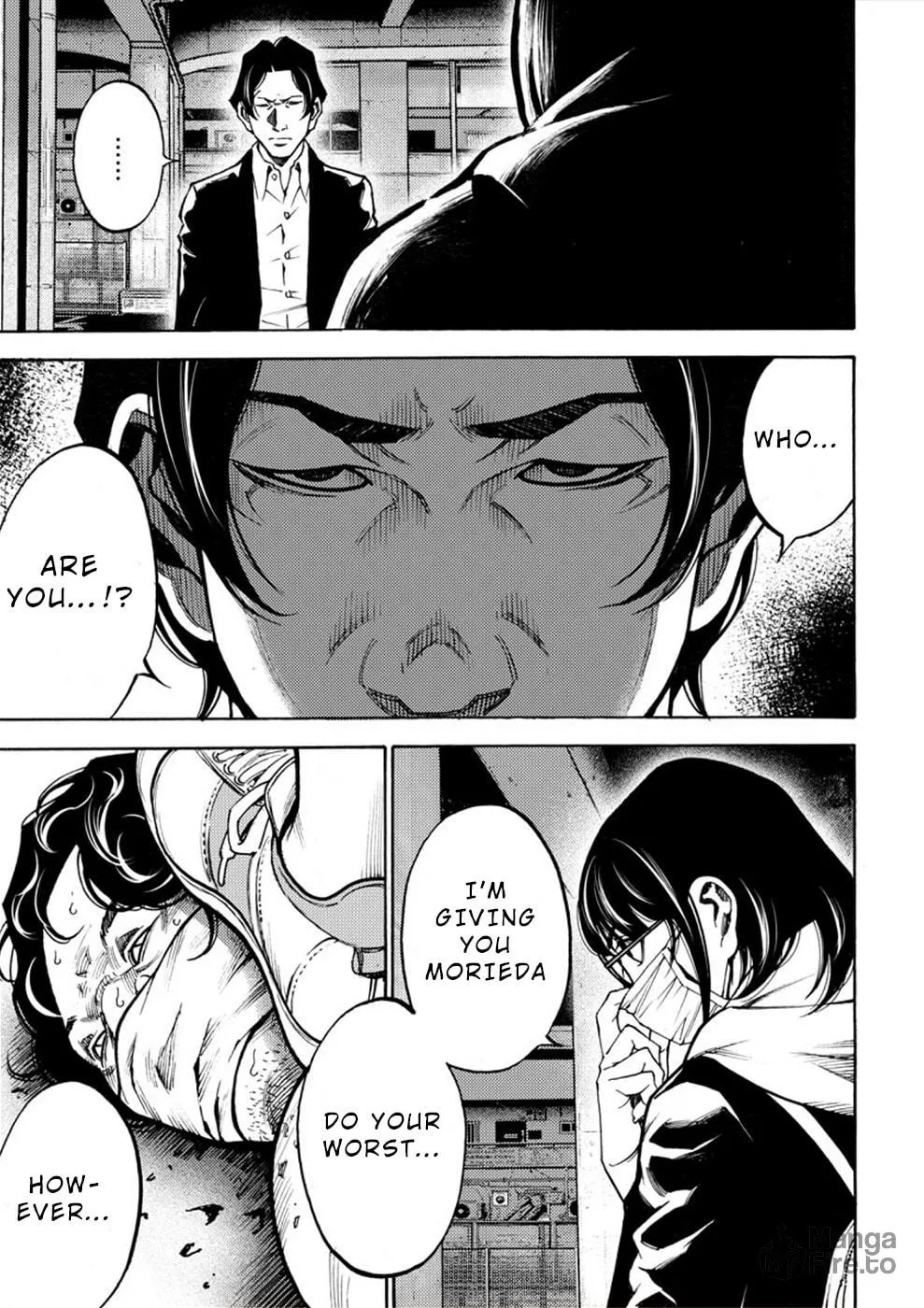 Uramin Chapter 11 page 5 - 