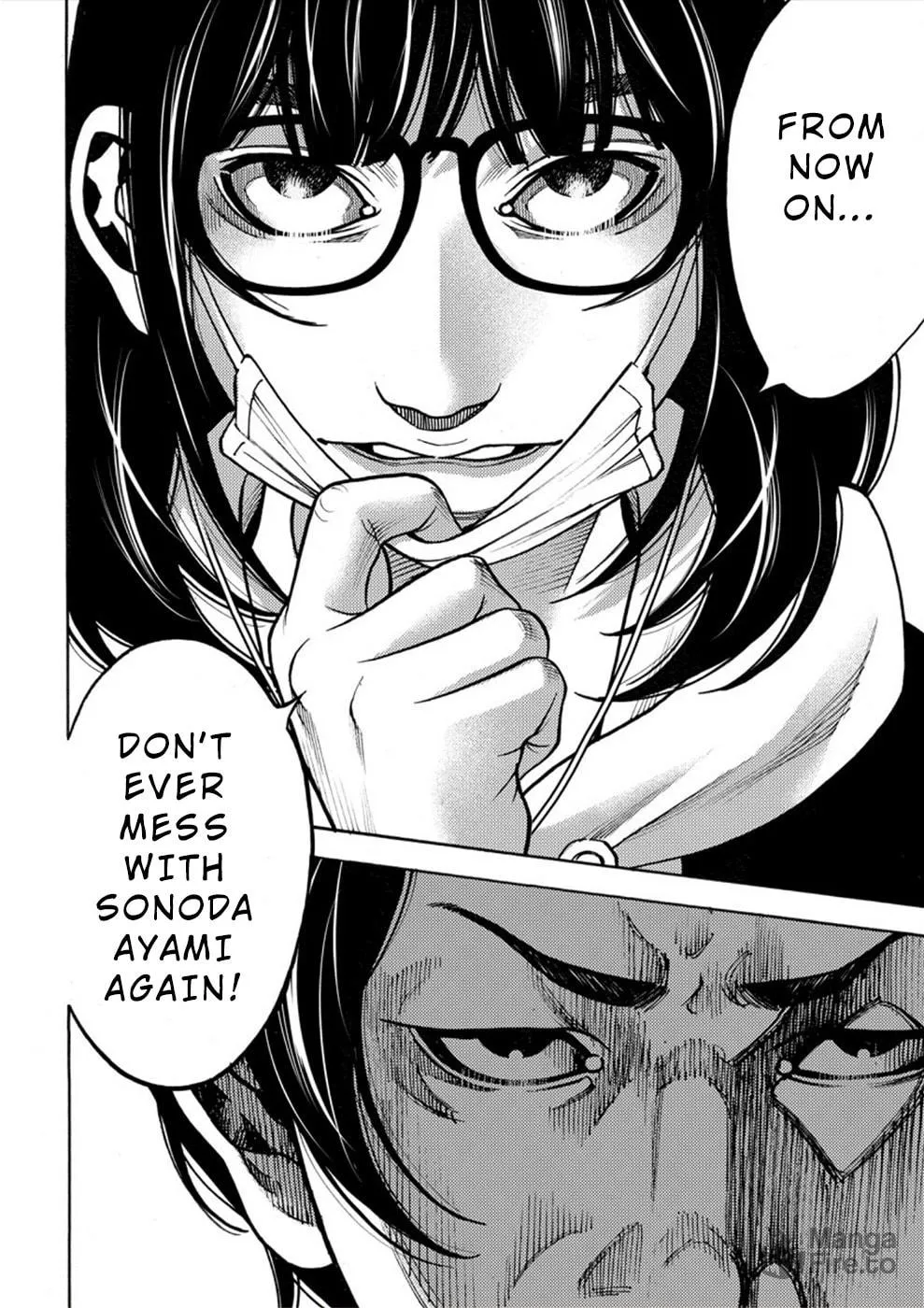 Uramin Chapter 11 page 6 - 